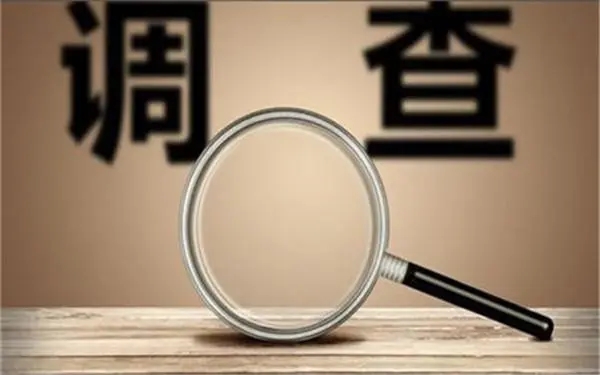 婚内冷暴力是否犯法-茌平区私家调查